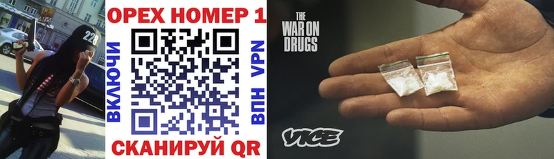 COCAIN VHQ  Боровичи 