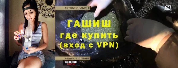 мдпв Беломорск