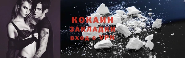 прущая мука Белоозёрский