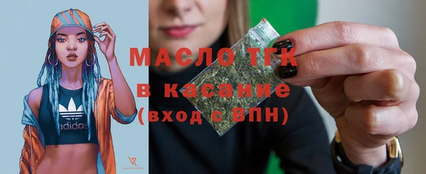 прущая мука Фёдоровский