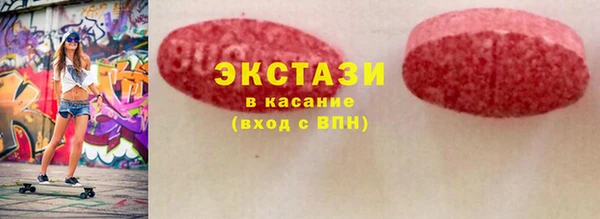 мдпв Беломорск
