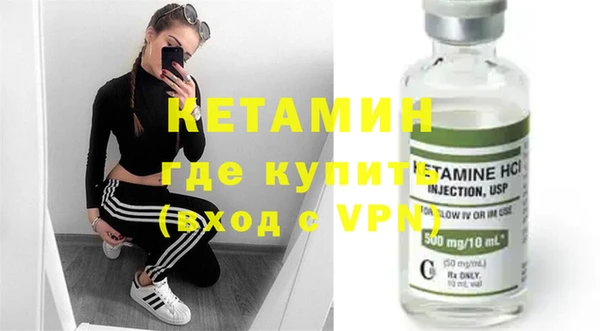 дистиллят марихуана Богданович