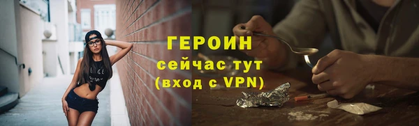 дистиллят марихуана Богданович