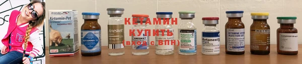 дистиллят марихуана Богданович