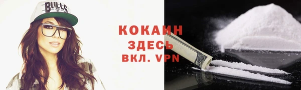 прущая мука Белоозёрский