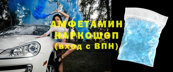 дистиллят марихуана Богданович