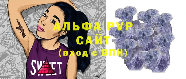 дистиллят марихуана Богданович