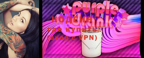 прущая мука Фёдоровский