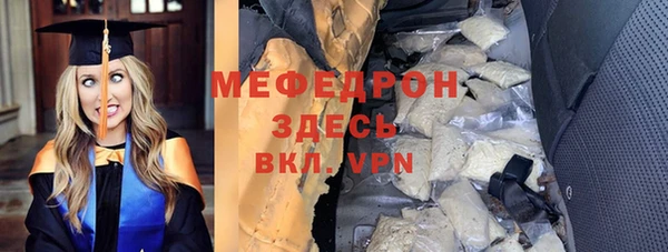 мдпв Беломорск