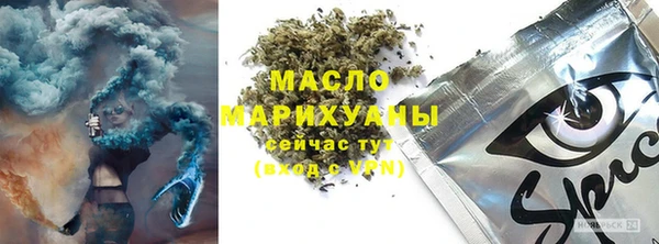 прущая мука Белоозёрский