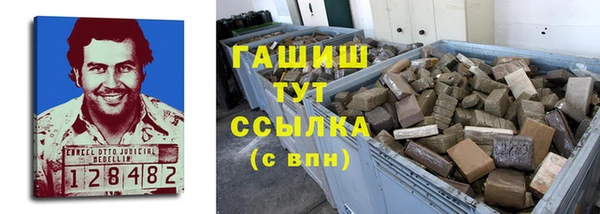 дистиллят марихуана Богданович