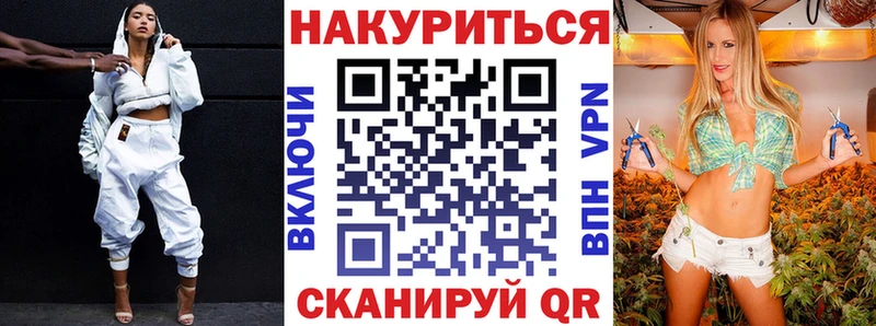 купить наркотики сайты  Боровичи  Бошки марихуана сатива 